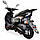 Скутер FADA JOG (YB125T-3), фото 4