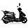 Скутер FADA JOG (YB125T-3), фото 6