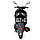 Скутер FADA JOG (YB125T-3), фото 8