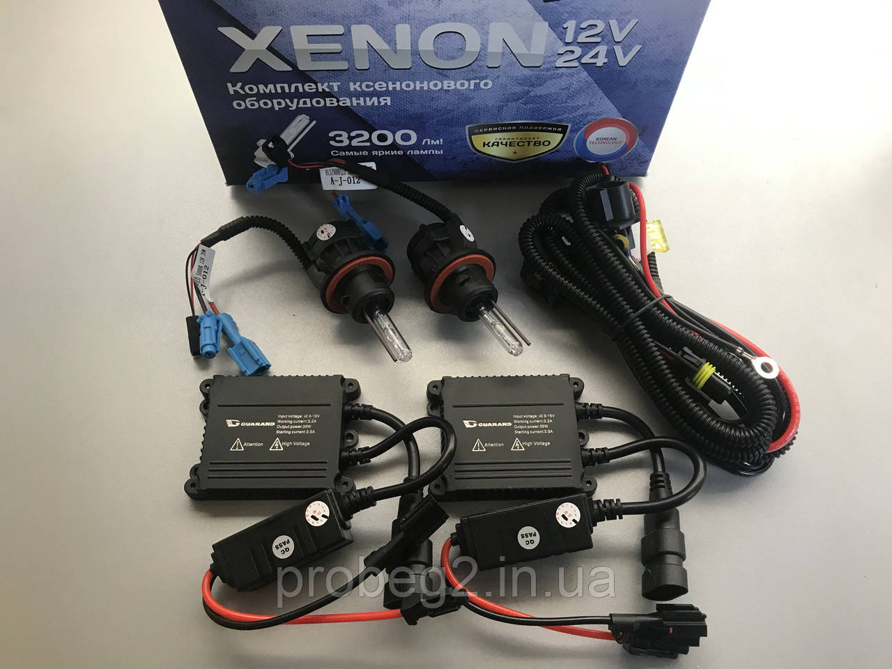 Біксенон h13 9008 4300 k 12 v 35 w