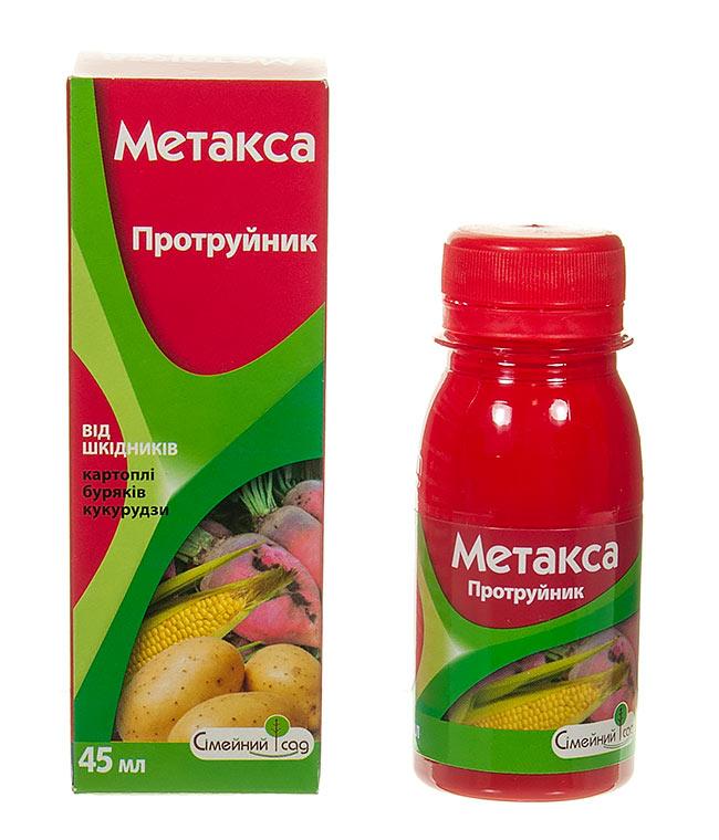Протруювач картоплі «Метакса» 45 мл (150 кг) оригінал