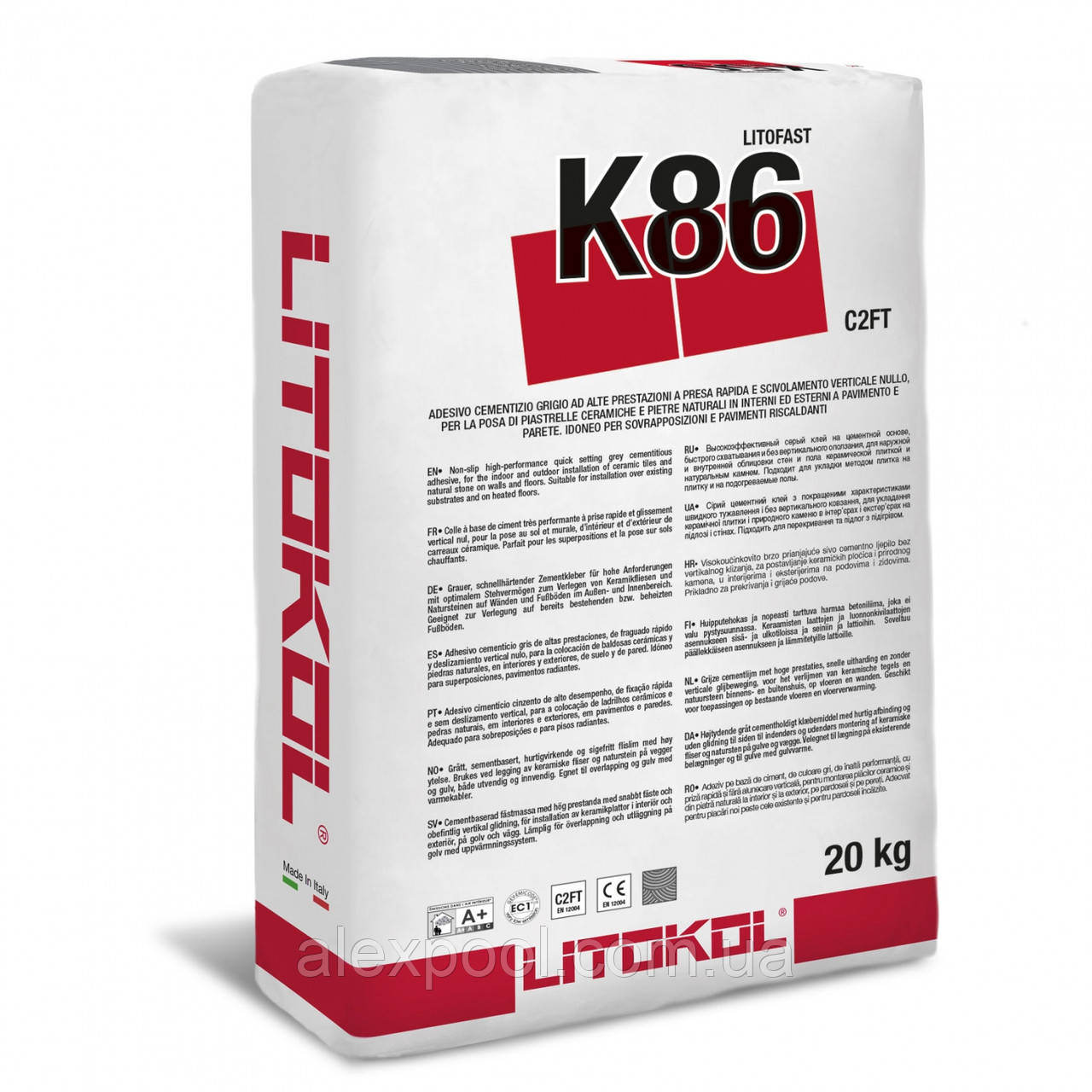 Litokol LITOFAST K86 20 кг Цементний клей швидкого схоплювання сірого кольору для мармуру та каменю ( K860020