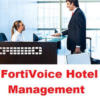 Fortinet FortiVoice Hotel Management