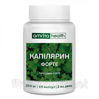 Капілярин Форте для захисту та зміцнення судин 60 капсул Амрита