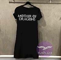 Стильное летнее платье женское "Мать драконов"