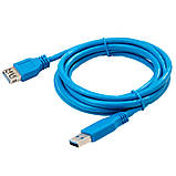 Кабель AМ-АF USB 3.0 подовжувач 1.5 метра Юсб, фото 8