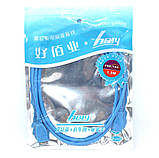 Кабель AМ-АF USB 3.0 подовжувач 1.5 метра Юсб, фото 3