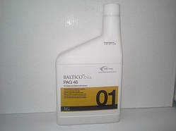 Олива автокондиціонерна ERRECOM PAG 46 (1л) (для R134a R1234yf)