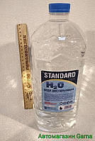 Вода дистильована 3 л (2,6)