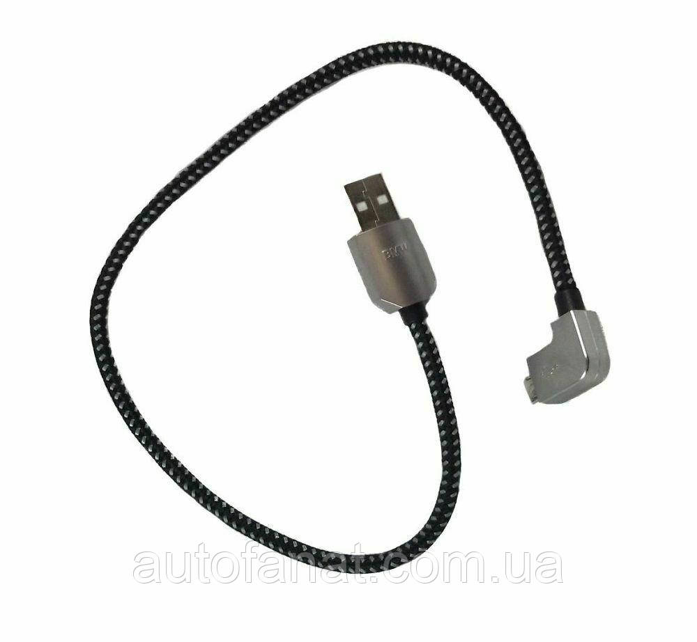 Оригінальний адаптер Micro USB BMW для I-Pod/I-Phone (61122336423)