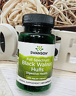 Чорний горіх від глистів Swanson Premium Black Walnut Hulls