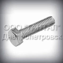 БОЛТИ СТАЛЕВІ