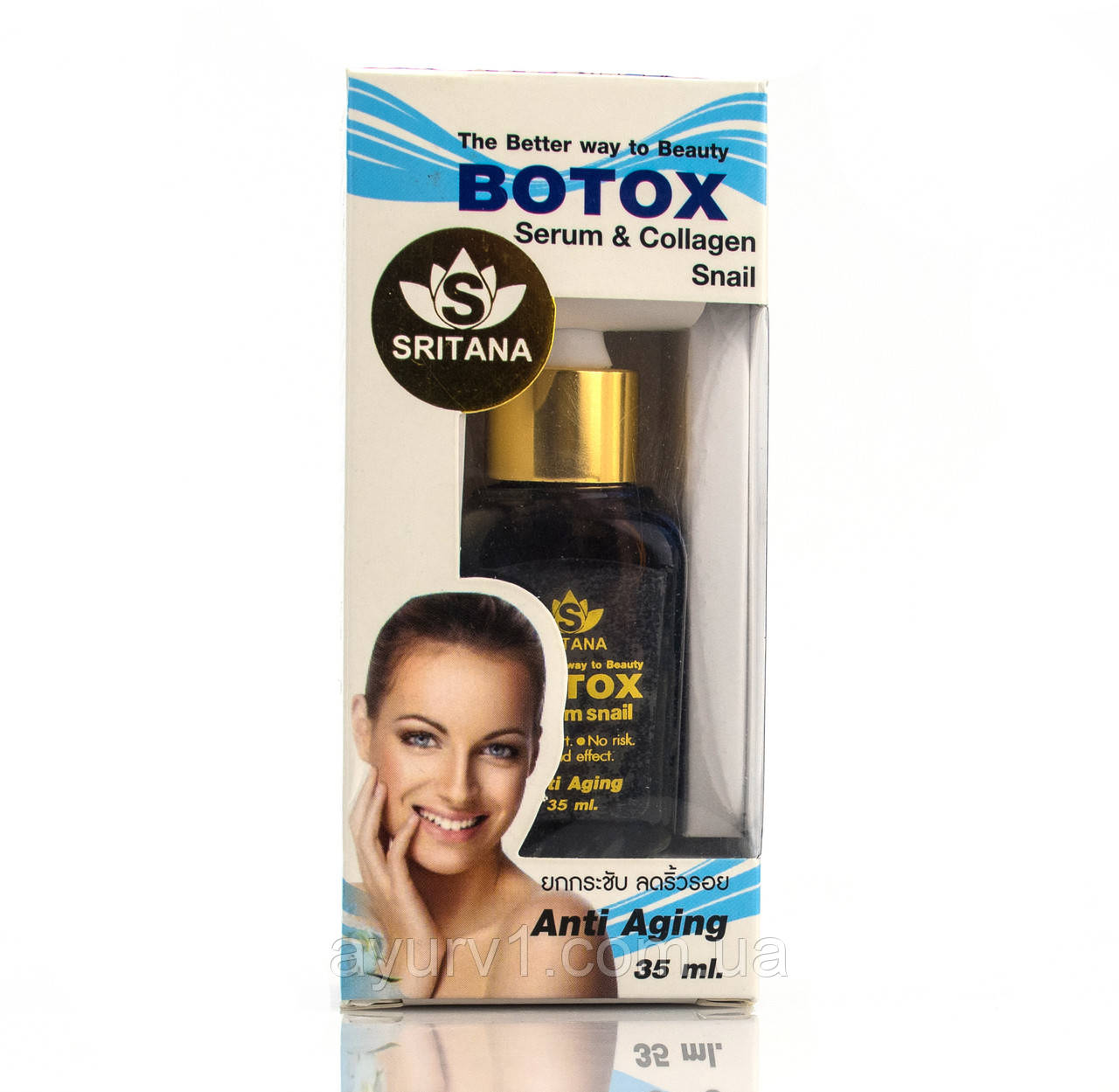 Антивікова равликова ботокс сироватка Botox Serum Snail Anti Aging/30 мл