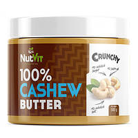 100% кешью масло, 100% CASHEW BUTTER, NutVit, 500 г