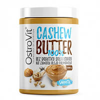 100% кеш'ю масло, 100% CASHEW BUTTER, OstroVit, 1 кг