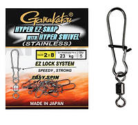 Застежки с вертлюгом Gamakatsu HYPER EZ SNAP + H-SWIVEL №0,8 11кг (5шт)