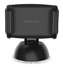 Тримач (автотримач) для телефону в машину Borofone BH4 Joydock Чорний, фото 3