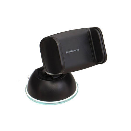 Тримач (автотримач) для телефону в машину Borofone BH4 Joydock Чорний, фото 1