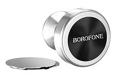 Тримач (автотримач) магнітний для телефону в машину Borofone BH5 Platinum Сріблястий, фото 4