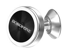 Тримач (автотримач) магнітний для телефону в машину Borofone BH5 Platinum Сріблястий, фото 5