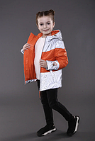 Весенняя светоотражающая куртка для девочки (110-128р)