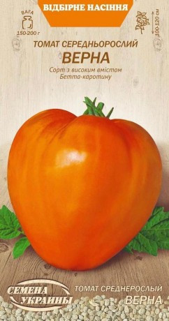 Томат Верна 0,1 г(ТМ Насіння України)