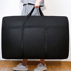 Сумка для зберігання і транспортування речей