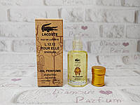 Оригинальные масляные духи женские Lacoste Eau De L.12.12 Pour Elle Sparkling (Лакоста Пур Эль) 12 мл