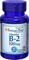 Витамин В-2 (рибофлавин), Vitamin B-2 (Riboflavin), Puritan's Pride, 100 мг, 100 таблеток