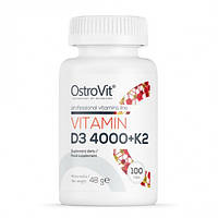 Витамин Д3 4000 + витамин К2, VITAMIN D3 4000 + K2, OstroVit, 100 таблеток