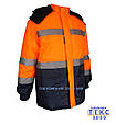 Куртка утеплена СИГНАЛ помаранчева ( на флісі ), фото 4