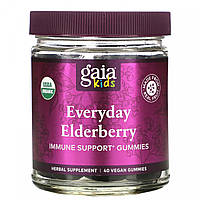 Детские жевательные конфеты из бузины на каждый день, Kids, Everyday Elderberry Gummies, Gaia Herbs, 40