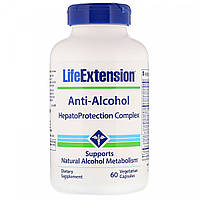 Антиалкогольный комплекс, HepatoProtection, Life Extension, 60 вегетарианских капсул