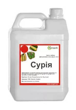 Фунгіцид Сурія Rangoli - 5 л, фото 1