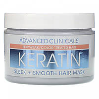 Кератин, маска для гладких волос, Keratin, Sleek + Smooth Hair Mask, Advanced Clinicals, 340 г