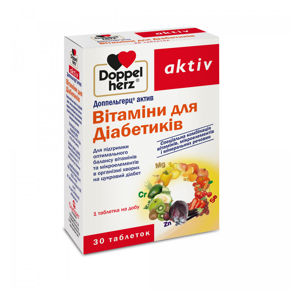 Доппельгерц актив отзывы Доппельгерц актив отзывы