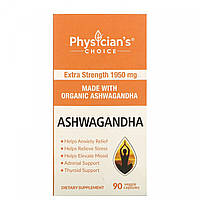 Органическая ашваганда, Organic Ashwagandha, Physician's Choice, 90 вегетарианских капсул