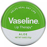 Лечение губ, алоэ, Lip Therapy, Aloe, Vaseline, 17 г