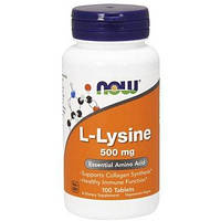 Аминокислота для поддержания организма Лизин L-Lysine Now Foods 500 мг 100 таблеток