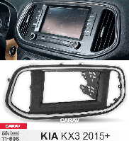 Переходная рамка Sigma CARAV 11-608: 2-DIN для KIA KX3 2015+