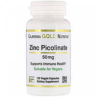 Цинк Пиколинат, Zinc Picolinate, California Gold Nutrition, 50 мг, 120 вегетарианских капсул