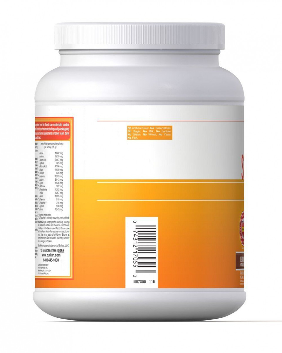 Купити Соєвий протеїн ізолят порошок шоколад, Soy Protein Isolate