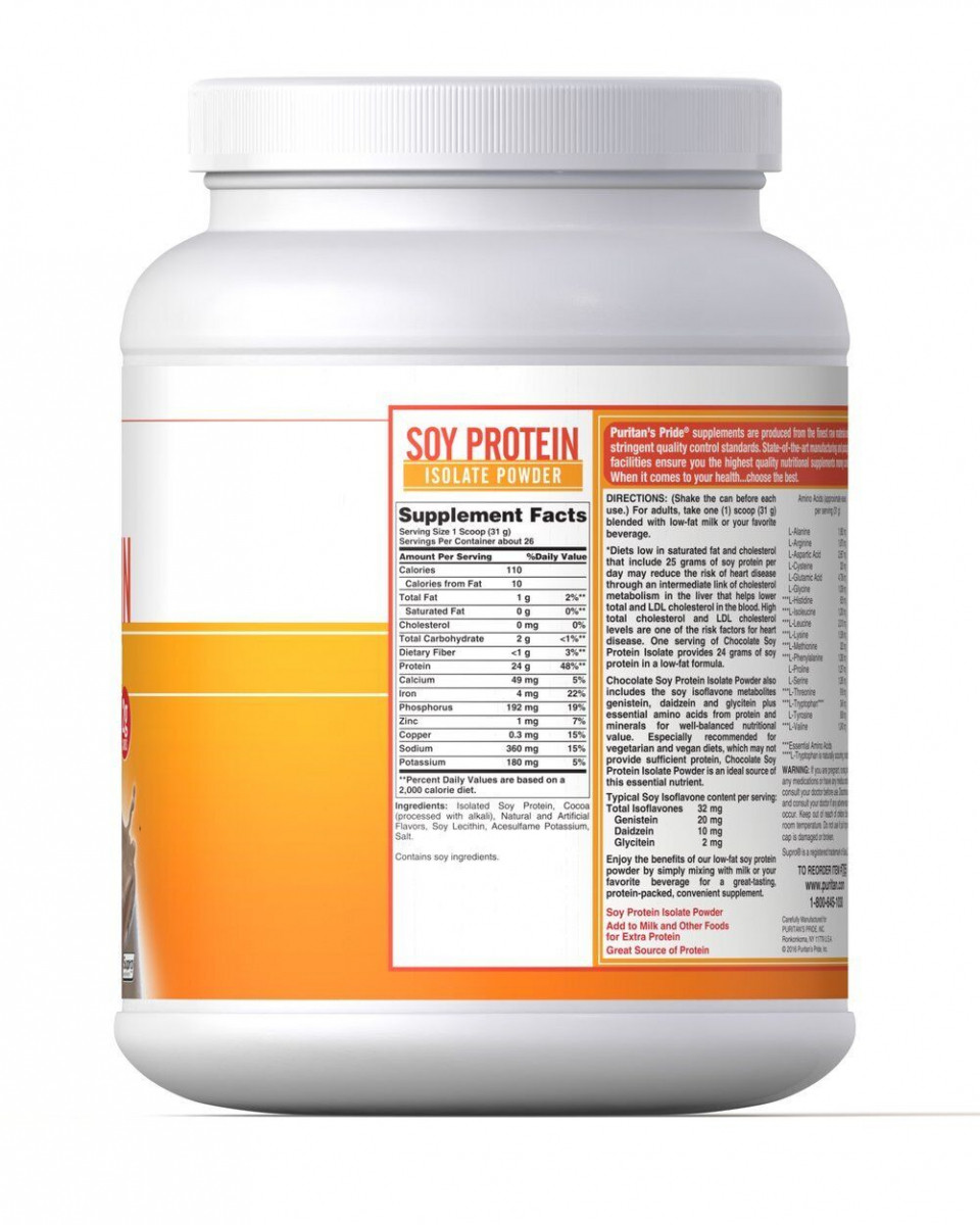 Купити Соєвий протеїн ізолят порошок шоколад, Soy Protein Isolate