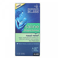 Солевые капли / спрей для облегчения заложености носа, для всех возрастов, Saline Drops/Spray Nasal Relief,