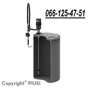 Станція для роздачі мастила з бочки PIUSI OIL DRUM KIT 200 3.5 W/O