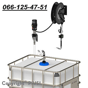 Настінний маслороздавальний комплект PIUSI OIL WALL DRUM KIT 200 5.5 W/ METER-HR (FK0100060)