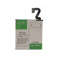 Аккумулятор PowerPlant BP-4GW для Nokia Lumia 920 2050mAh