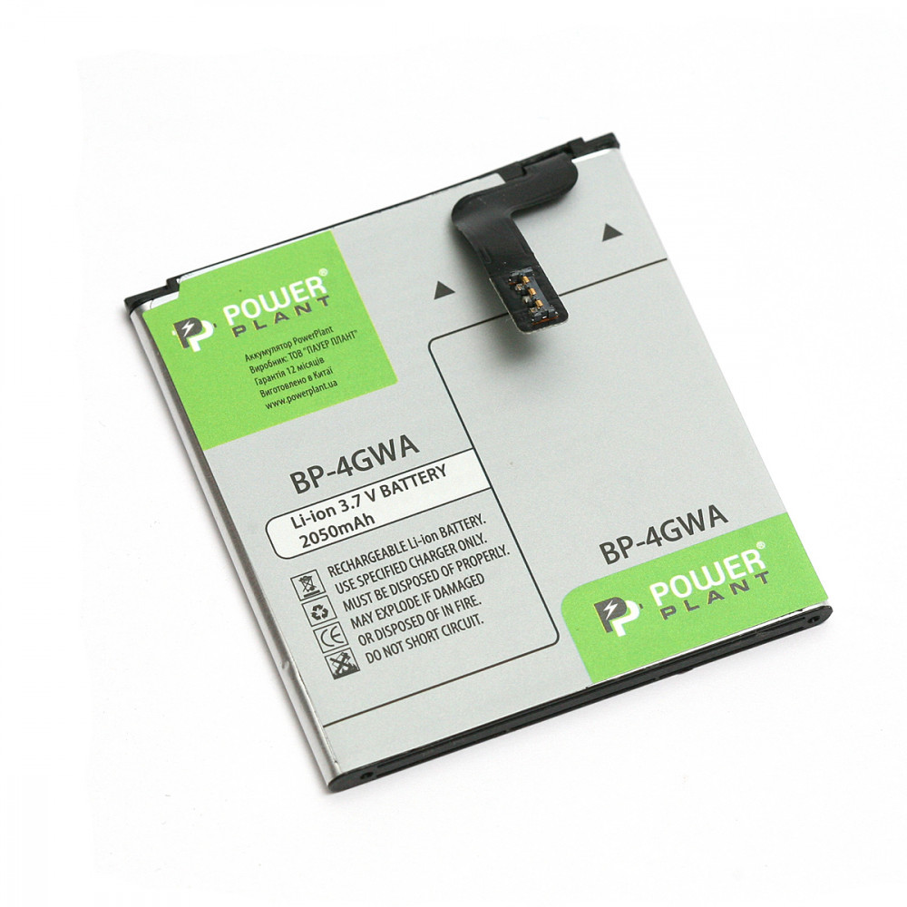 Акумулятор PowerPlant BP-4GWA для Nokia Lumia 720 2050mAh