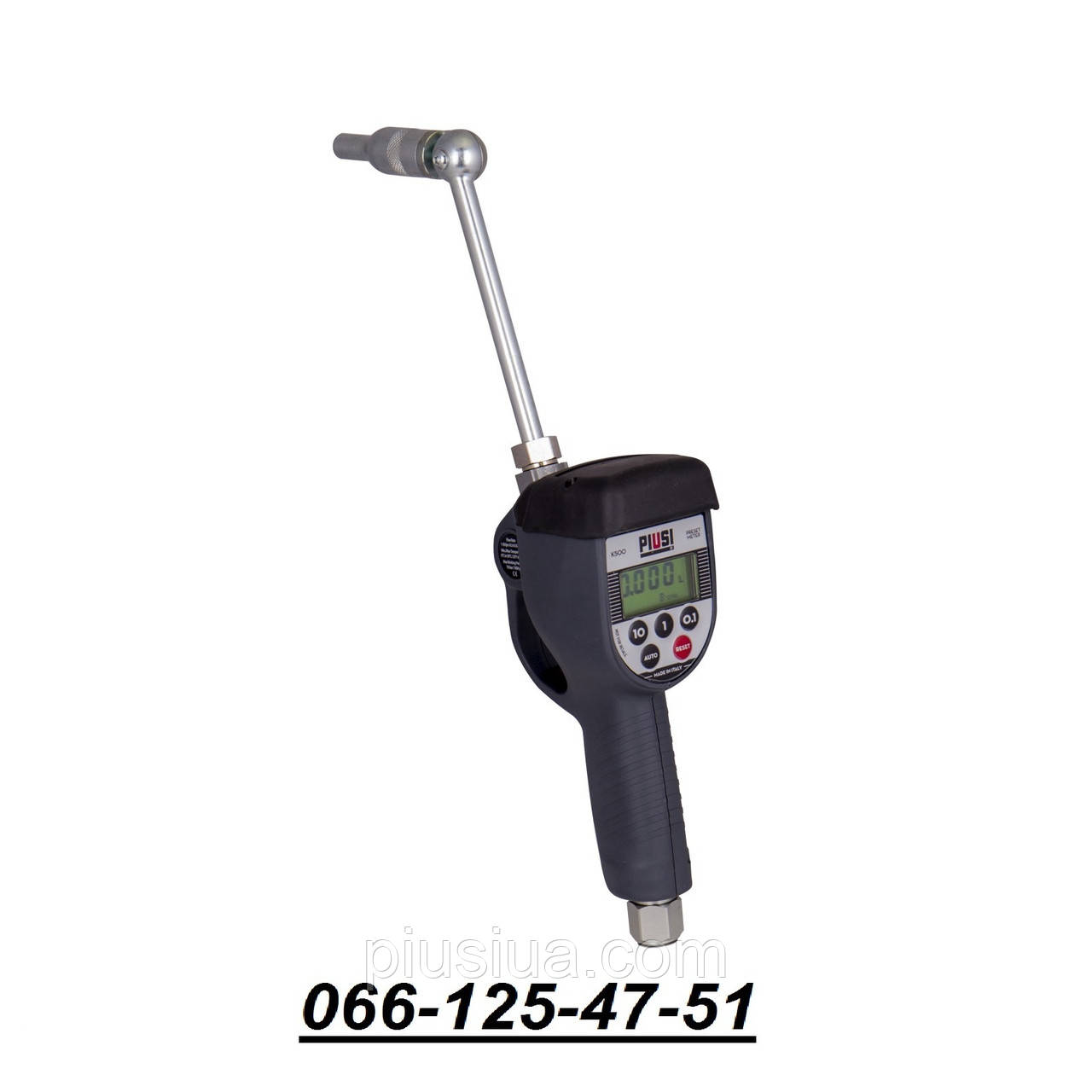 Дозуючий пістолет для роздачі масла PIUSI K500 W/ARTICULABLE (F0068700D)
