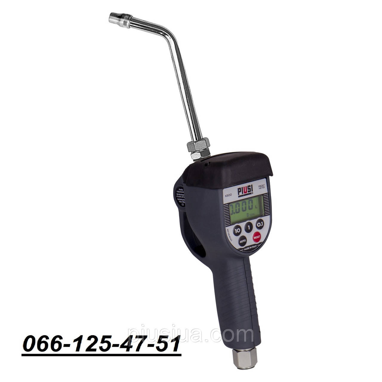 Пістолет для роздачі масла з попереднім набором дози PIUSI K500 W/RIGID (F0068720A)